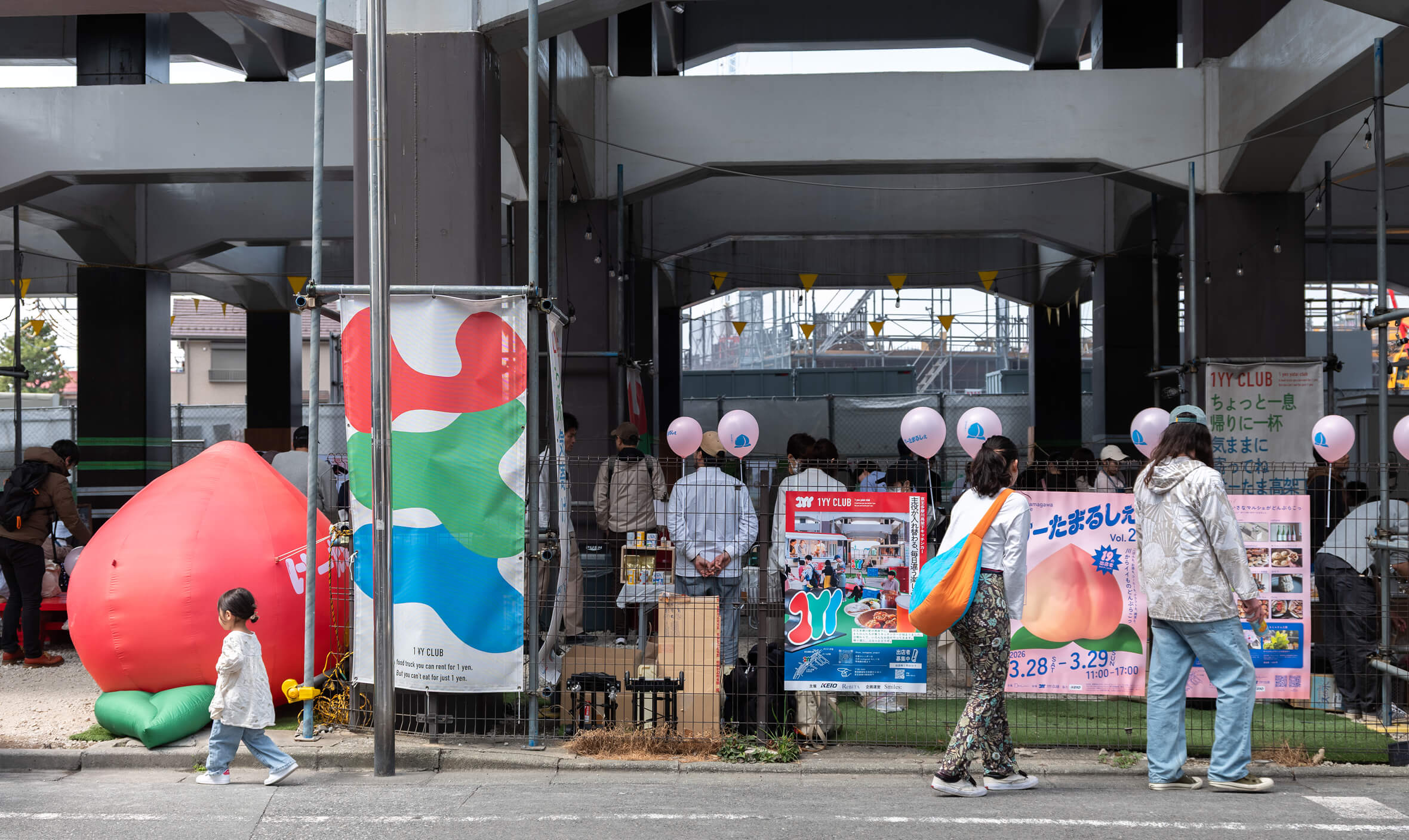 Oklm主催の蚤の市「けーたまるしぇ vol.2」を開催しました！